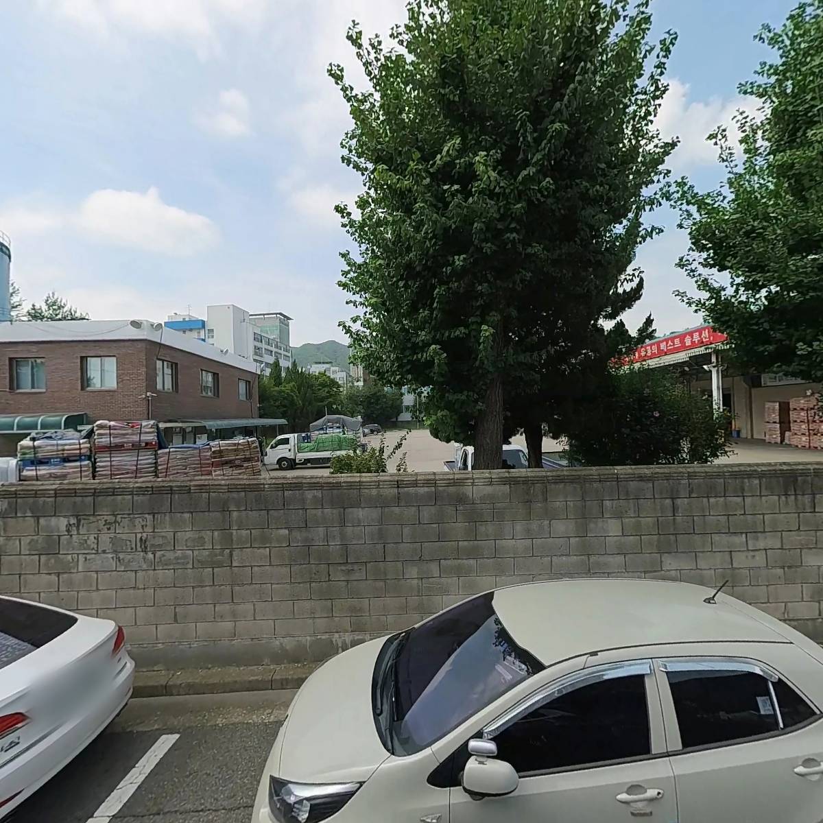 모아딜