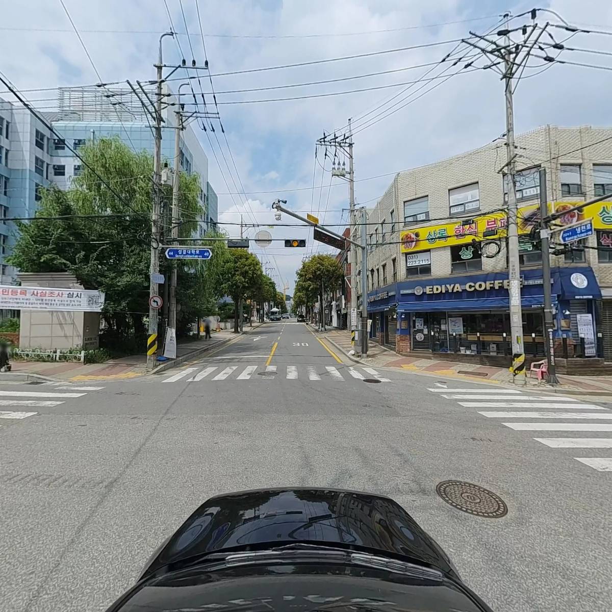롱_4