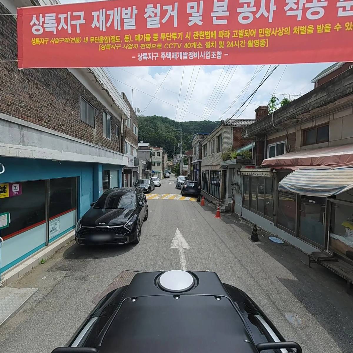 롱_2