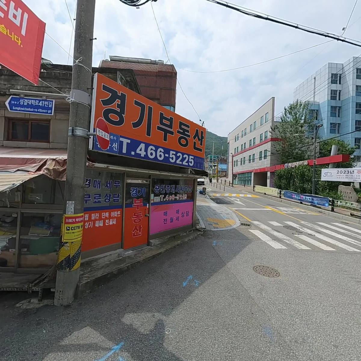 롱_3