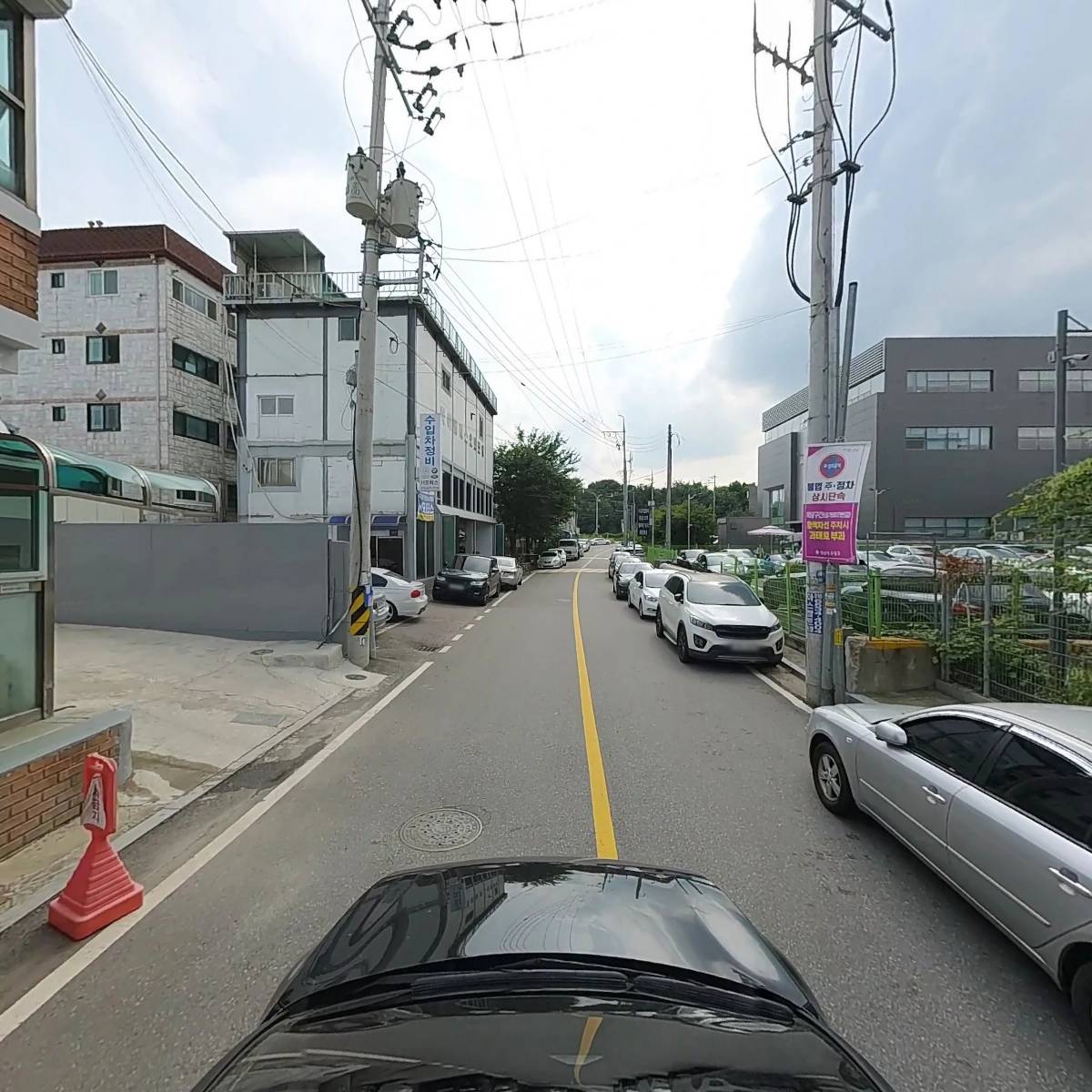 평산환경기건(주)_4