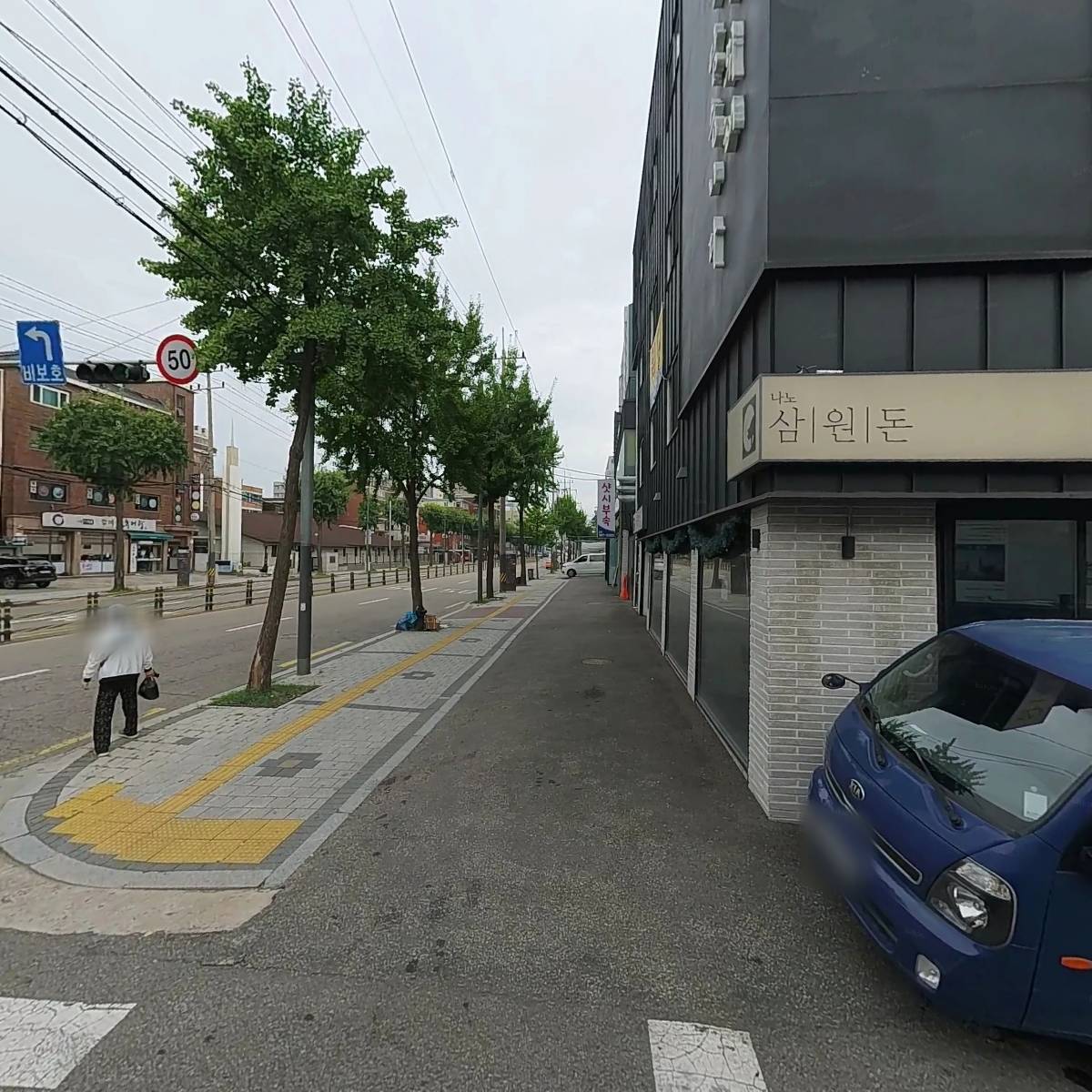 (주)글로벌에프에스