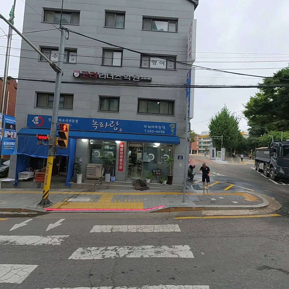 엘림스튜디오_3