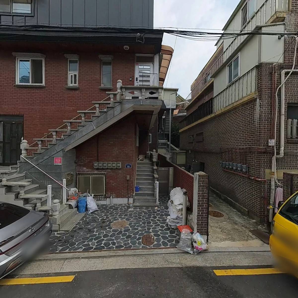 도서출판 학영