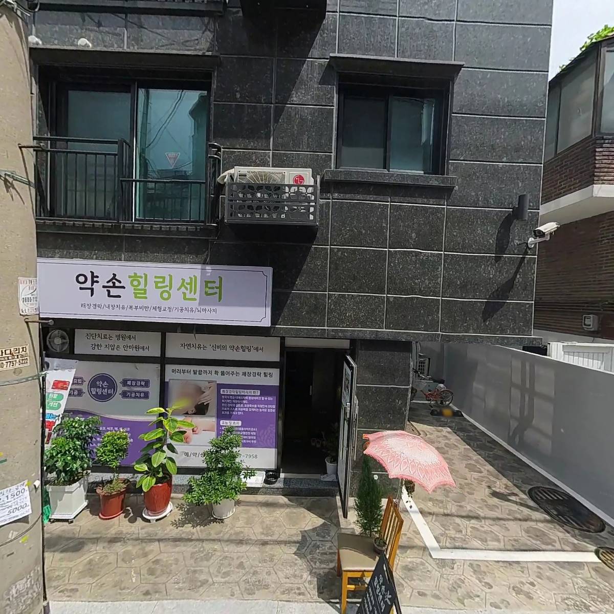 시크릿나인_3