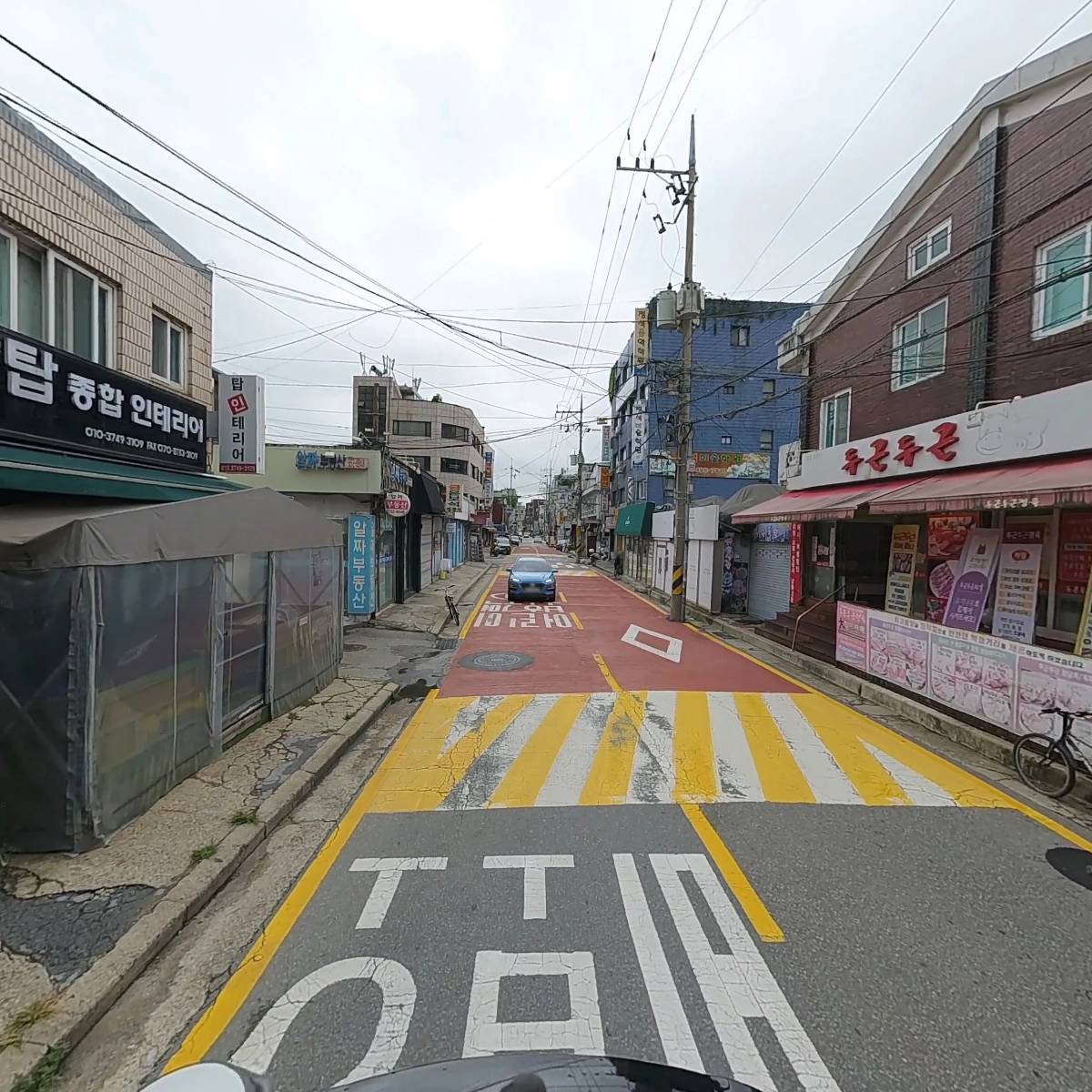 호암다이스_2