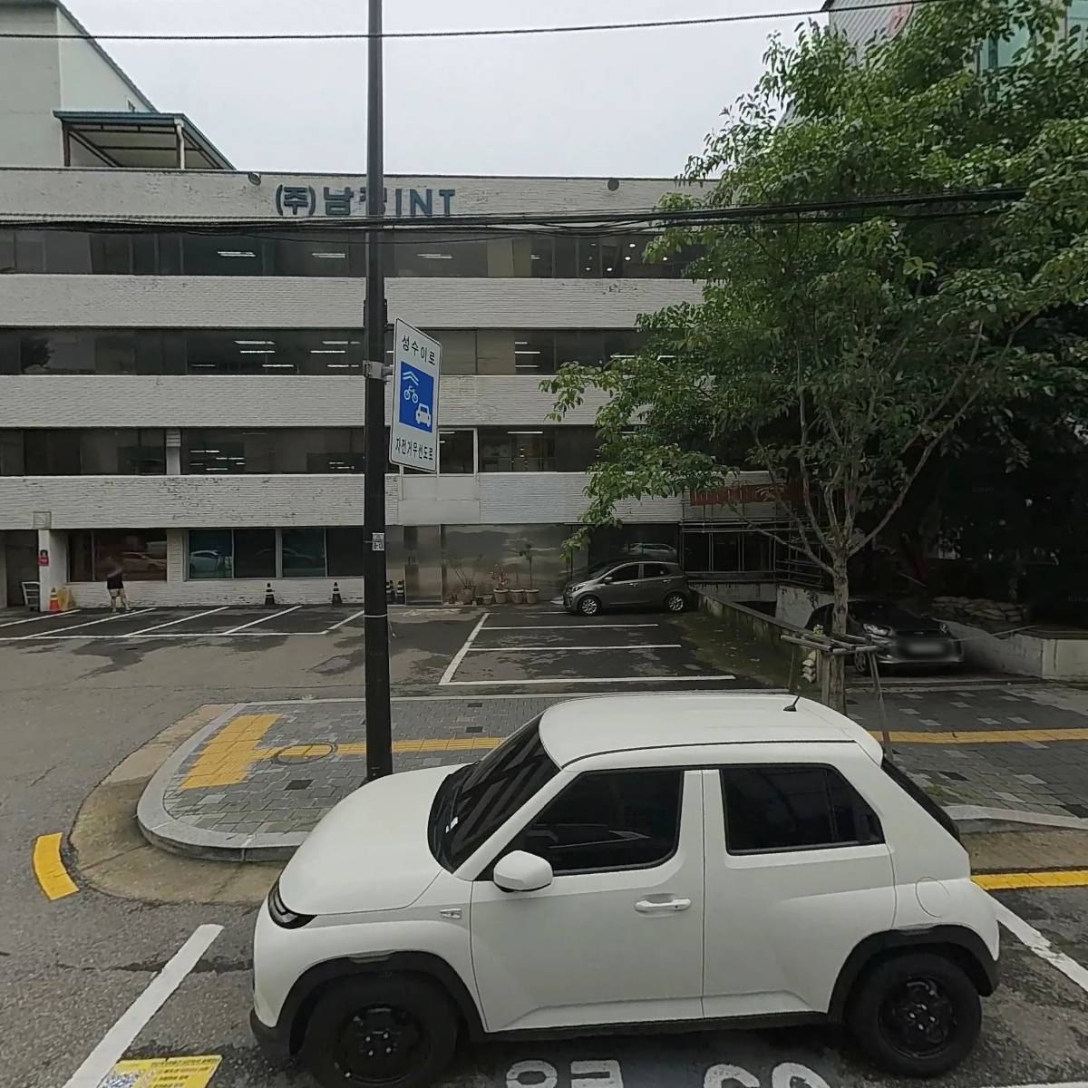 주식회사 두리안서비스