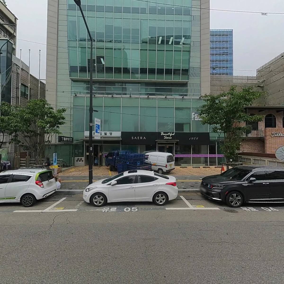 주식회사 원플러_3