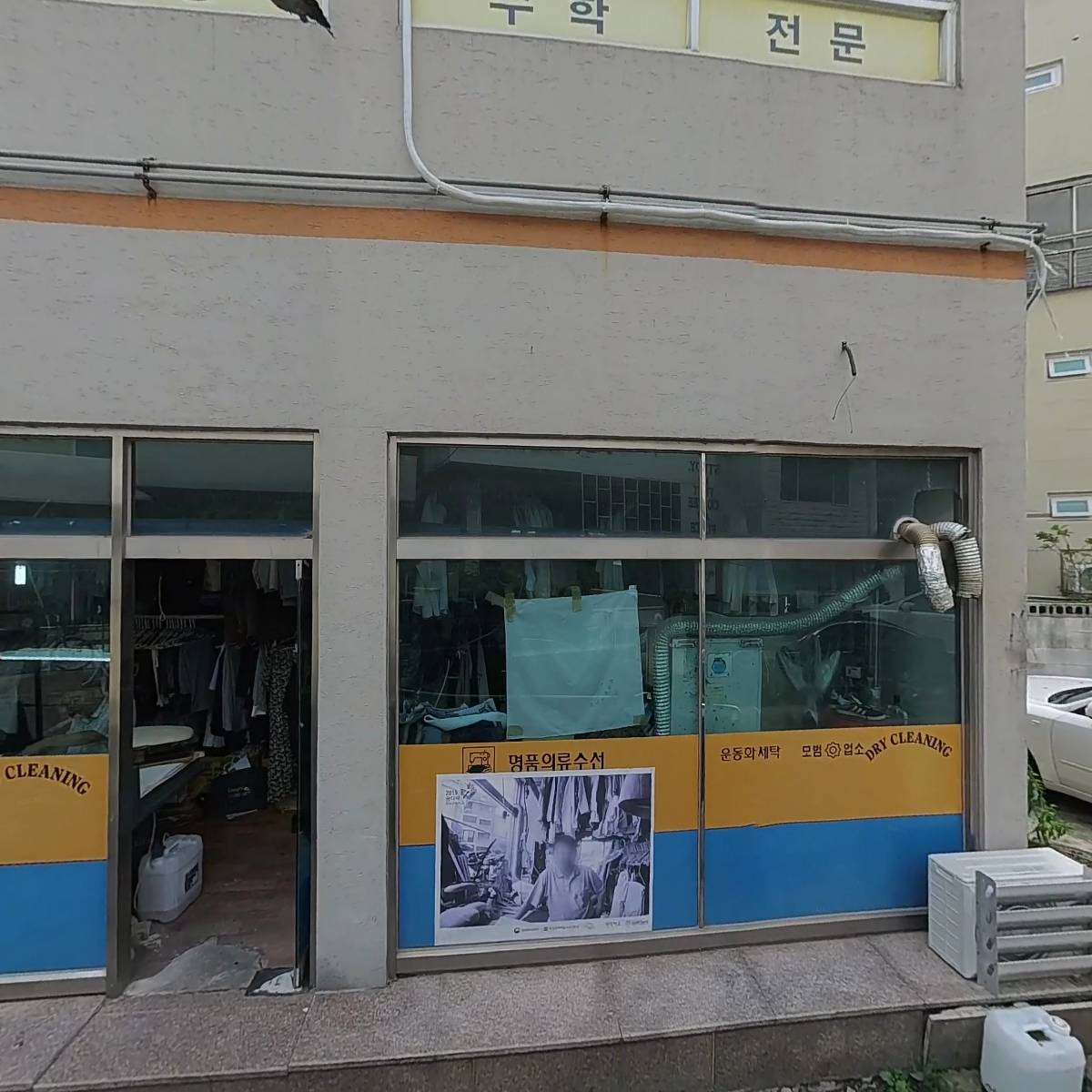 스므스커피_3