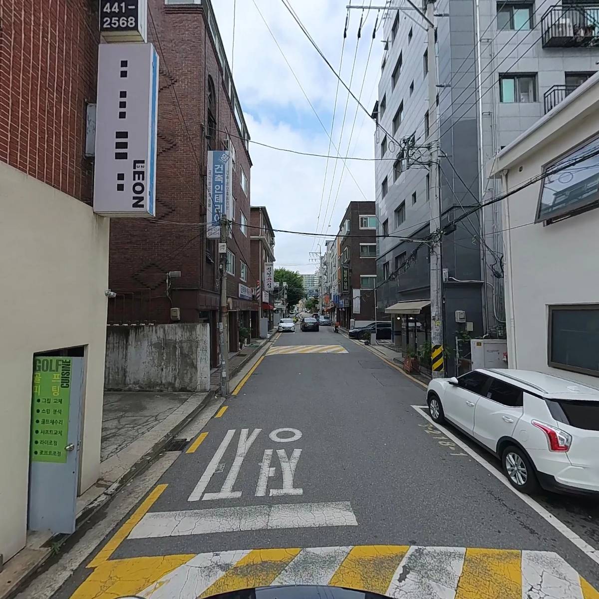 나병희회계사사무소_2