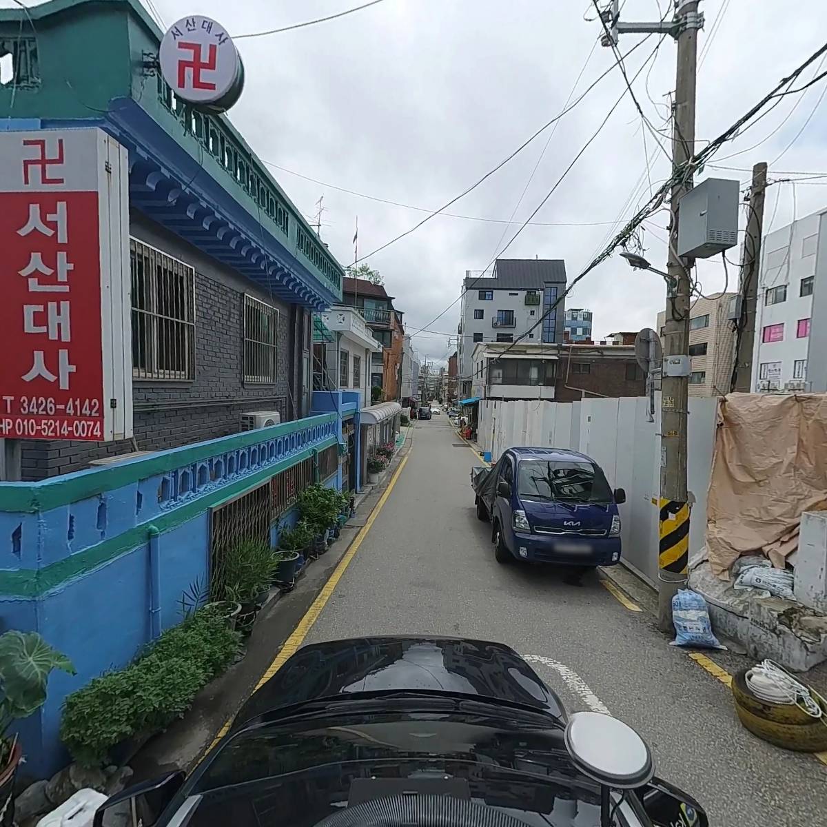 김점순소리연구회_4