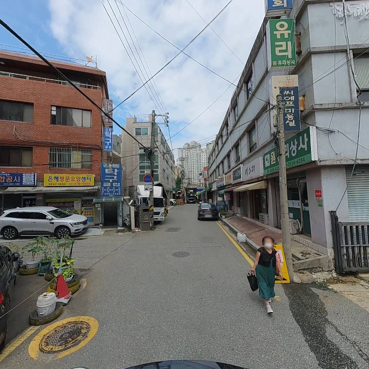 김점순소리연구회_2