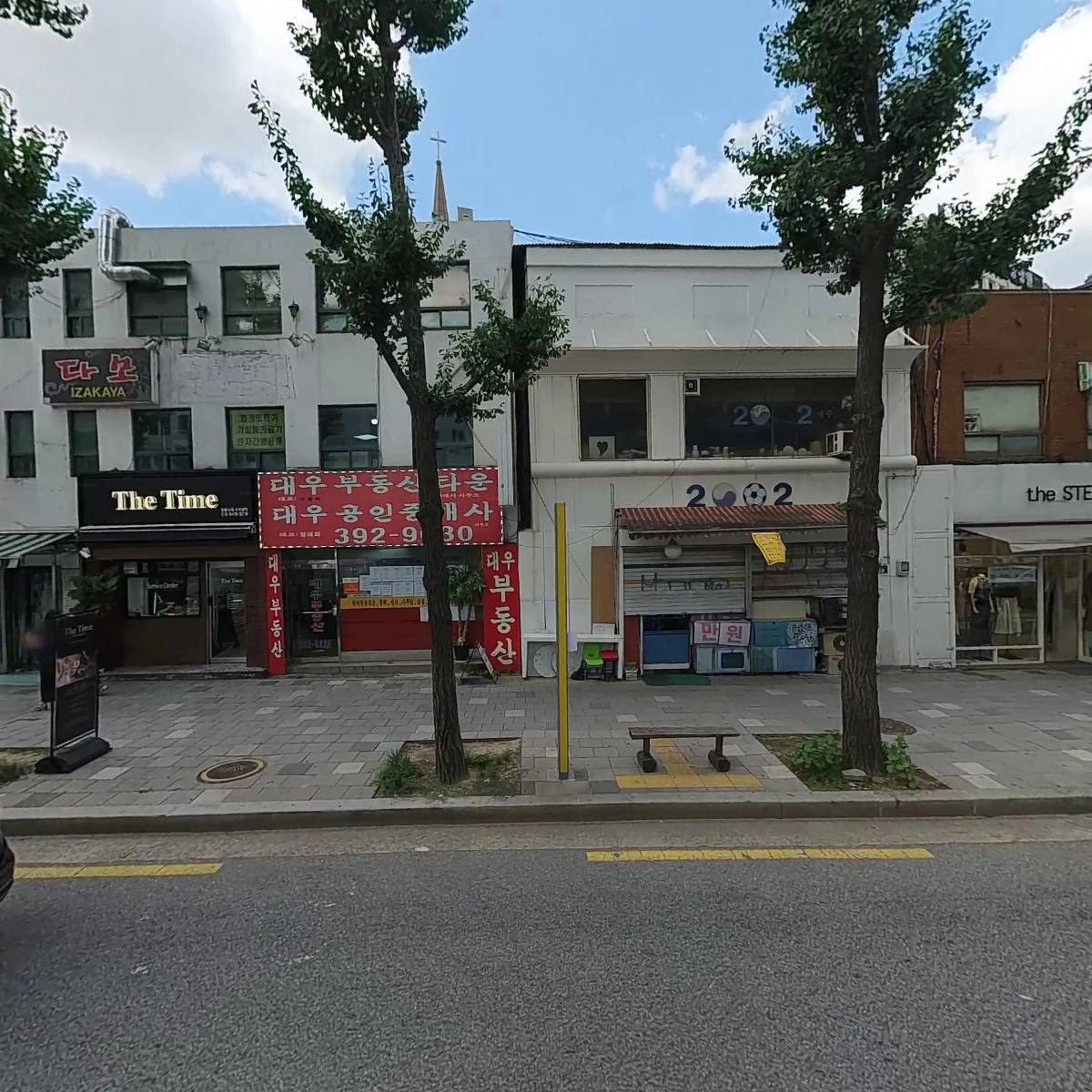 허브인터내셔날(주)