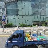 기빙트리