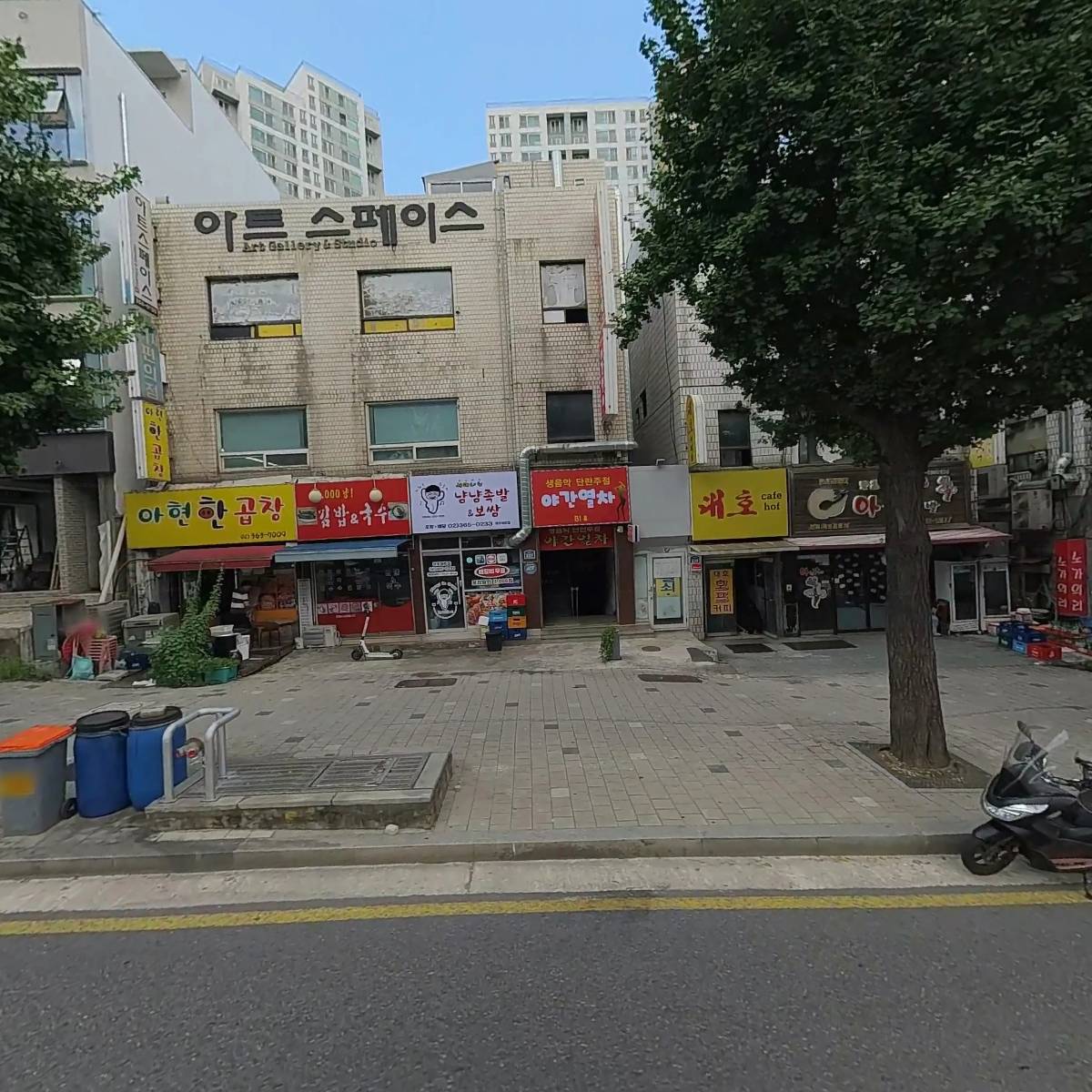 아트 스페이스（Art Space)