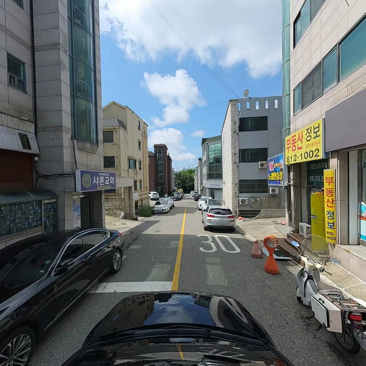 오케이(OK) 노래연습장_4