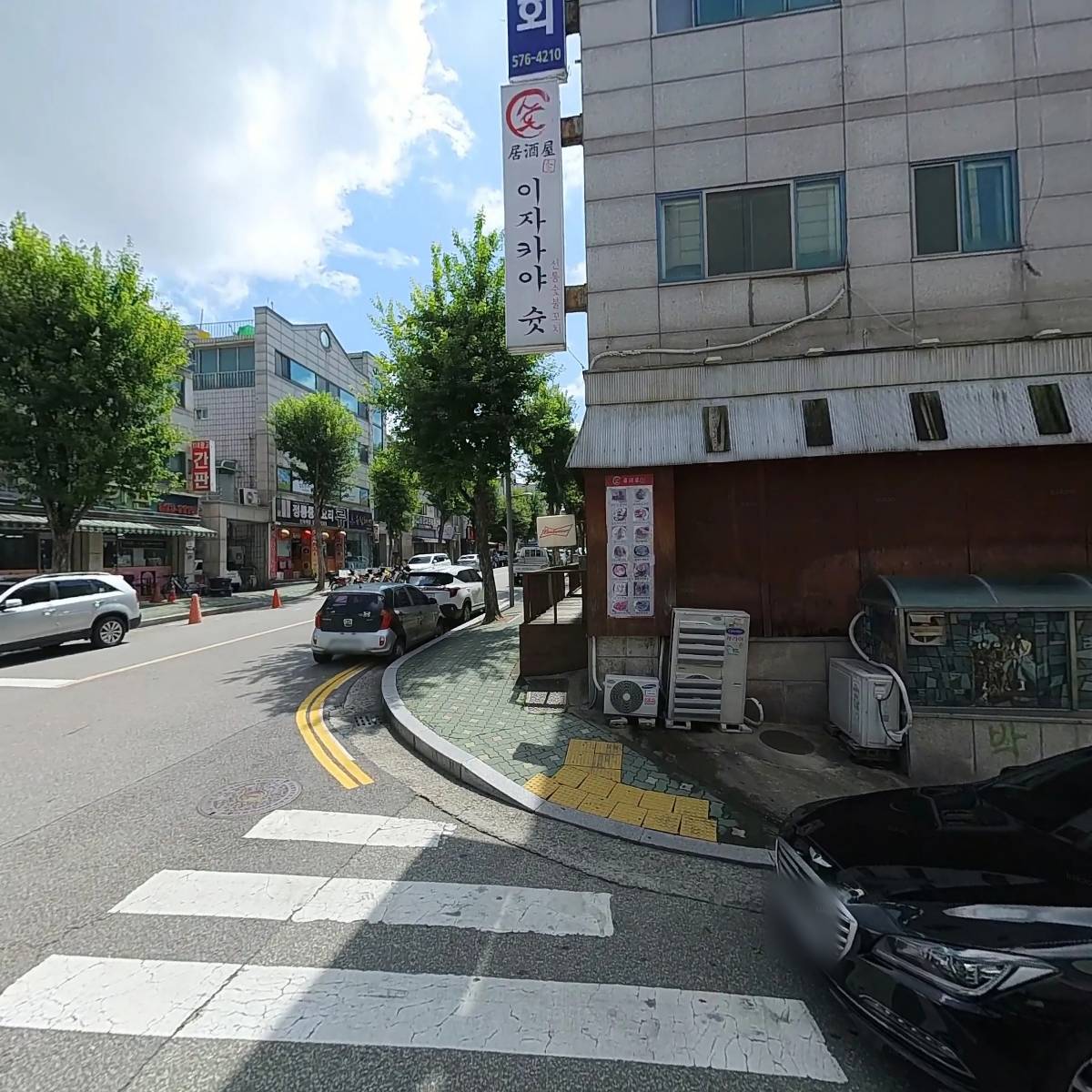 오케이(OK) 노래연습장_3
