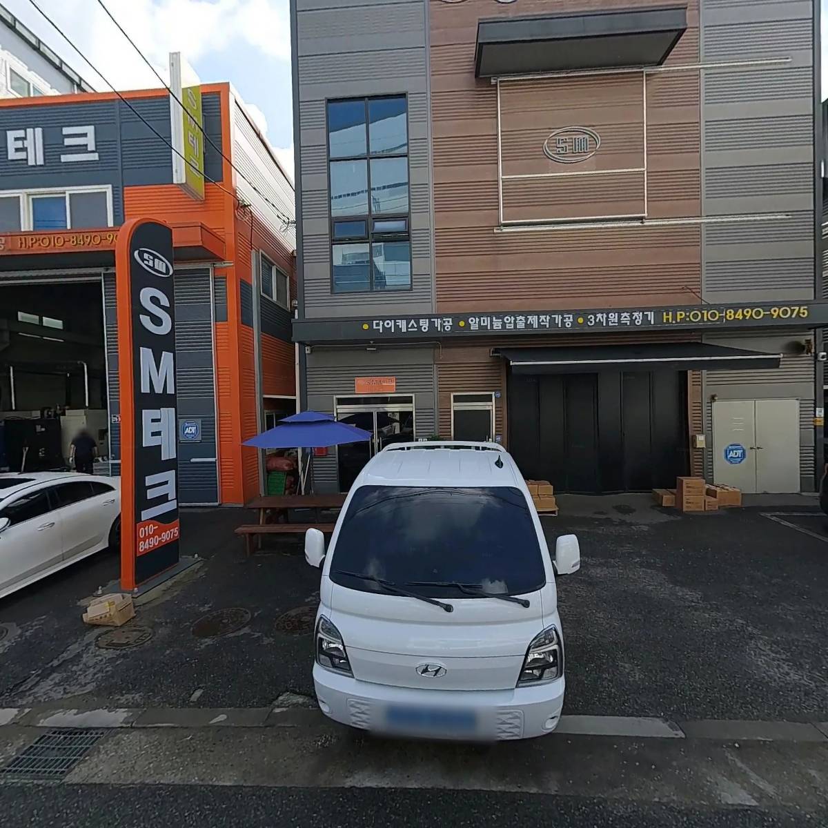 두리인