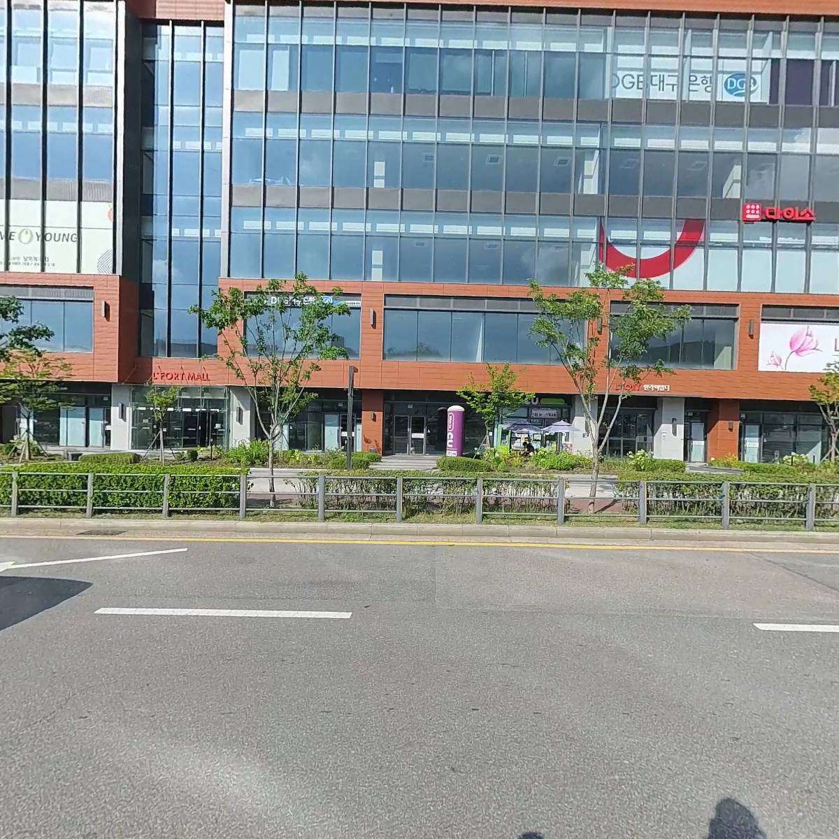 주식회사 마라바리