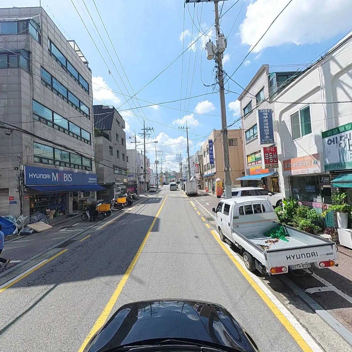 주식회사 다나그린_4