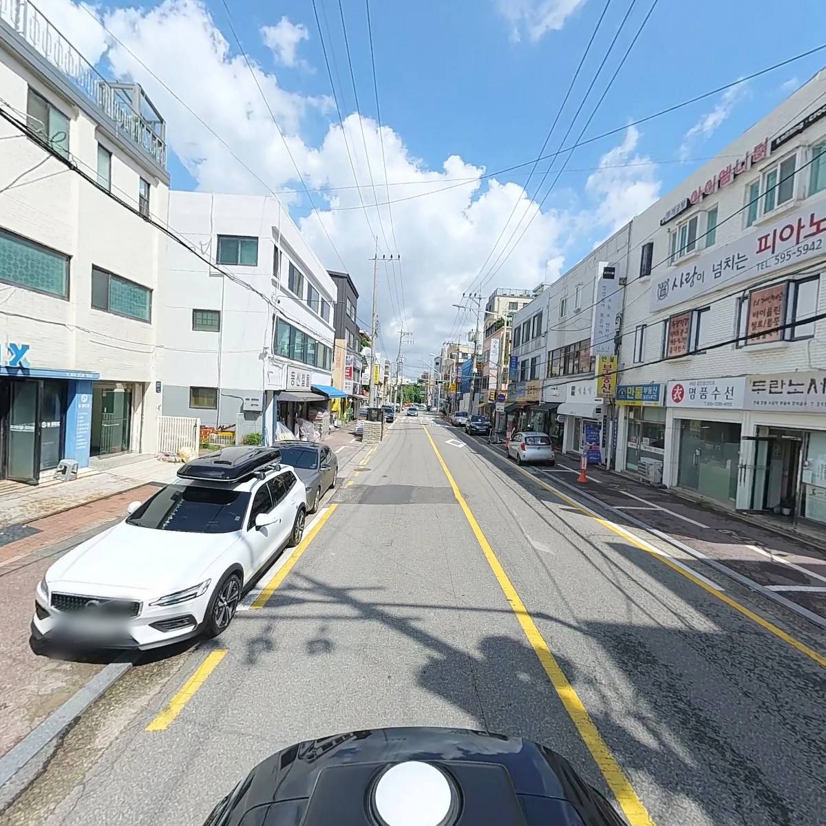 주식회사 다나그린_2