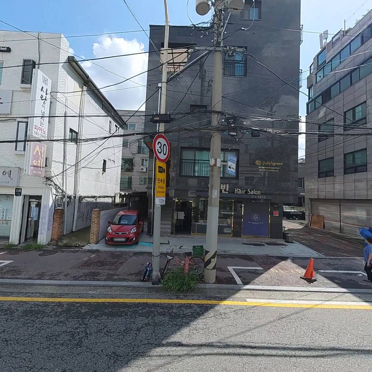 주식회사 다나그린_3