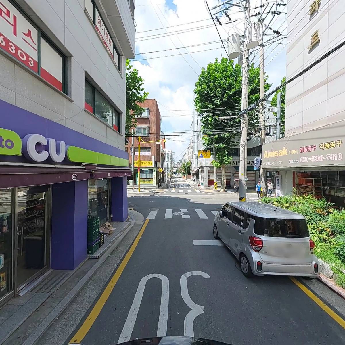 안승희헤어뉴스_2