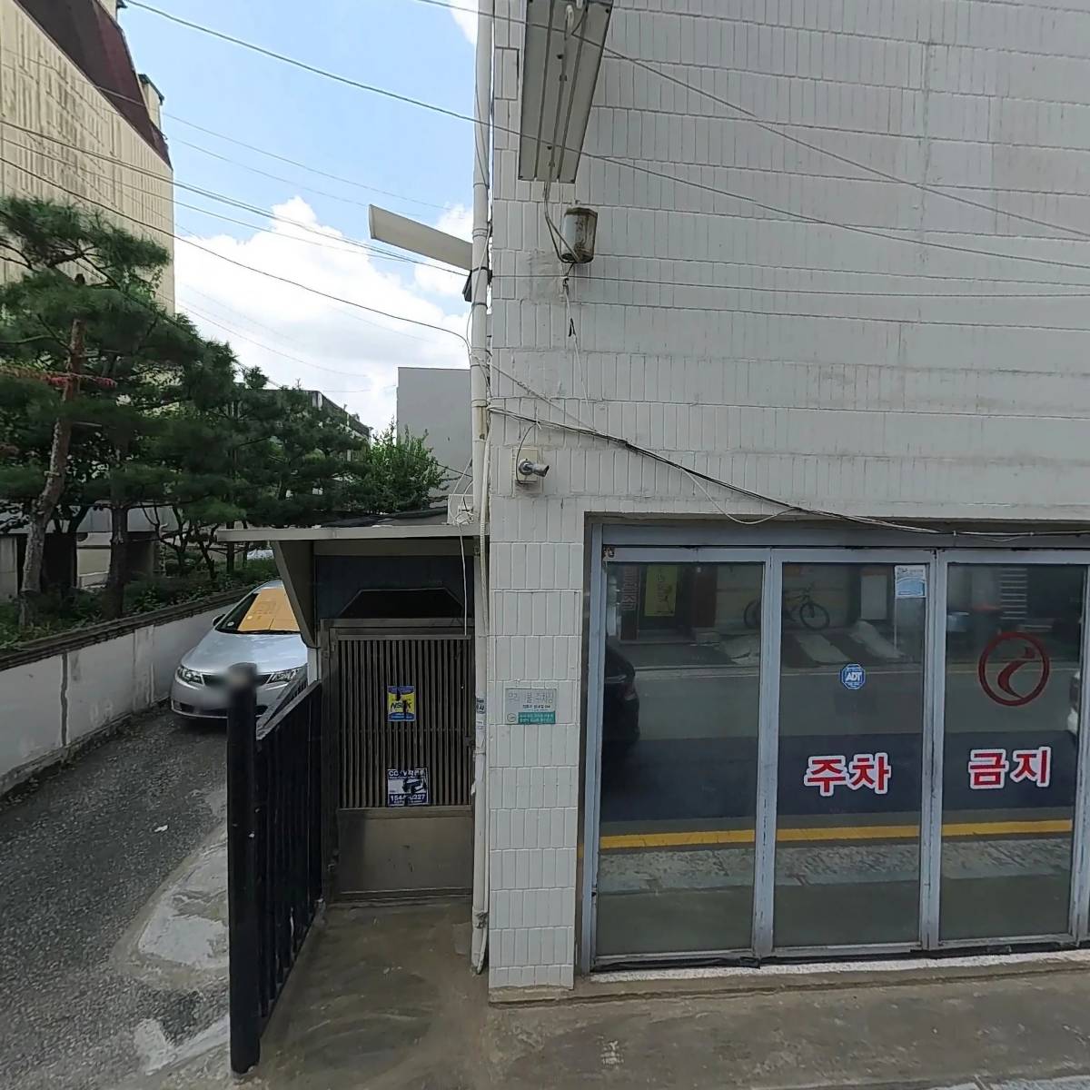 주식회사 이지원캐쉬대부