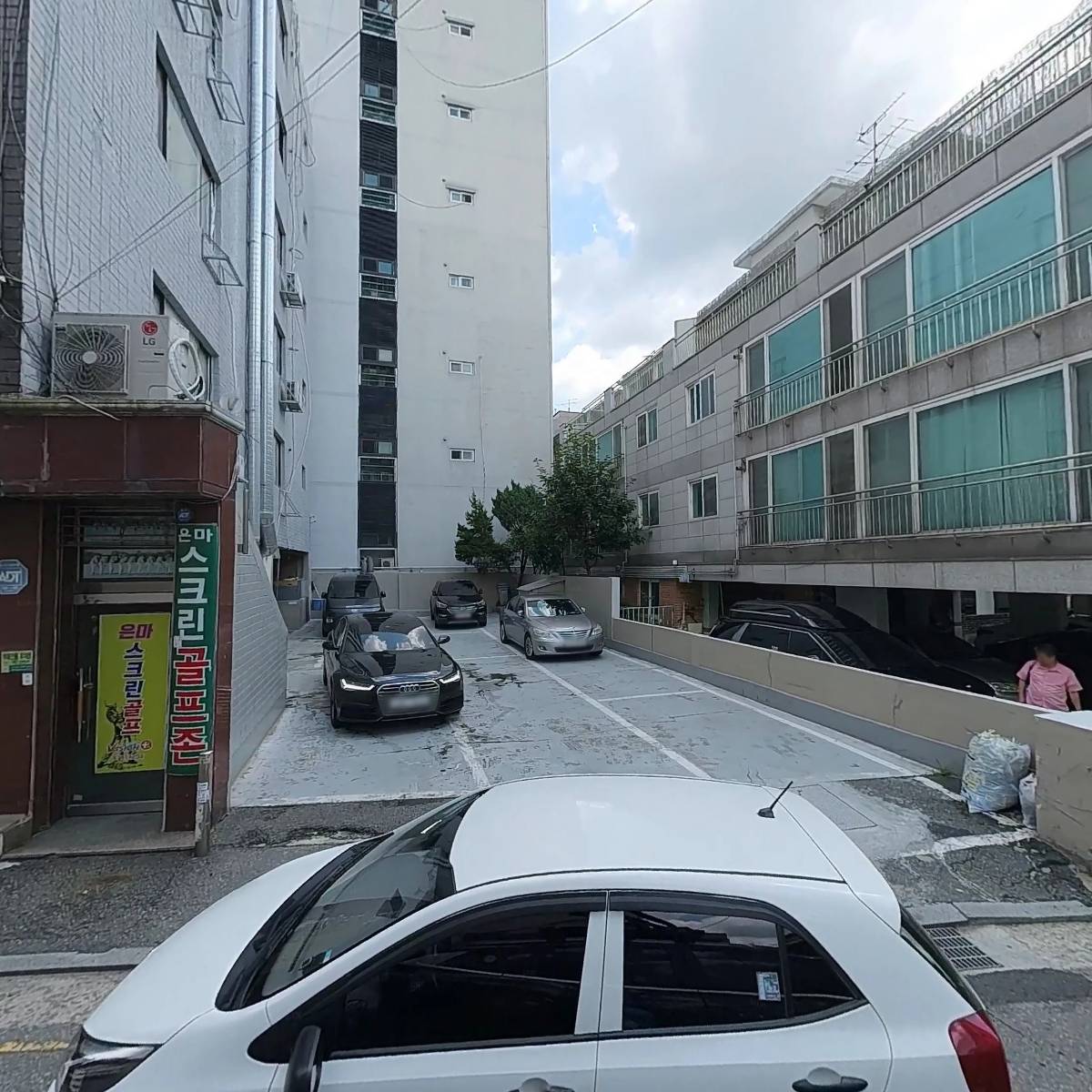 주식회사 이지원캐쉬대부_3