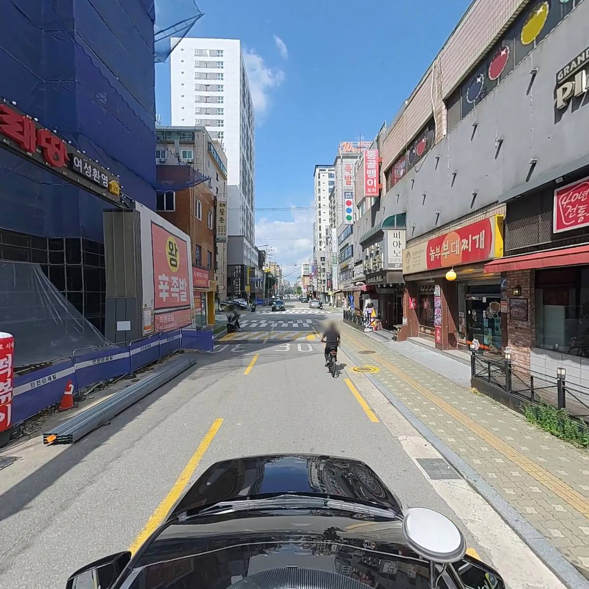 강제로시작한떡볶이 튀김마트_4