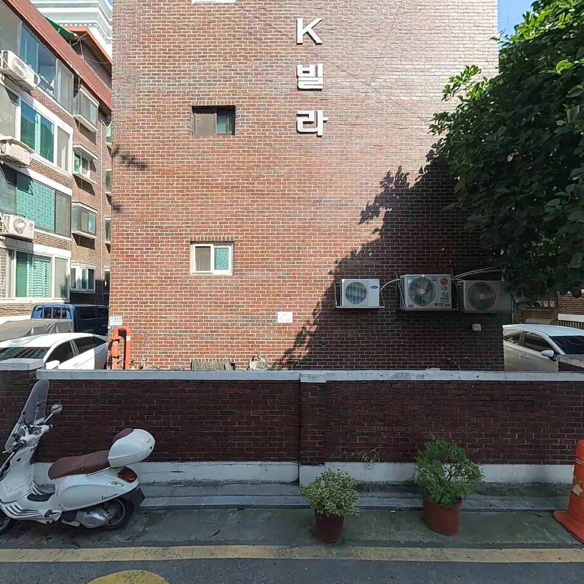 쇼핑웨이브