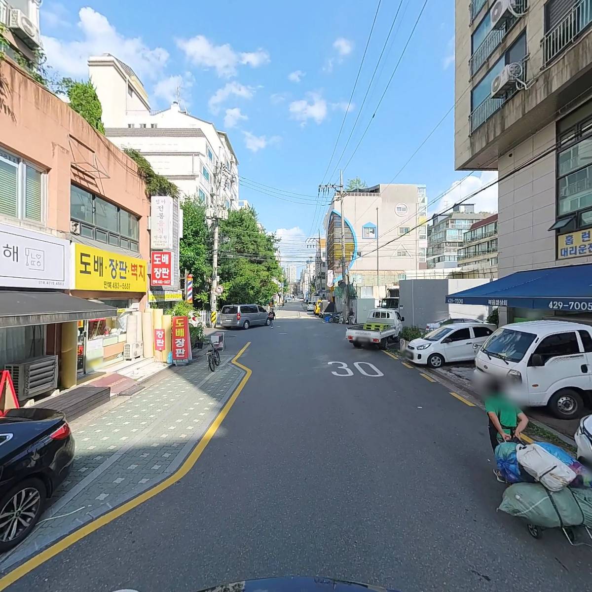 찰스치킨_2