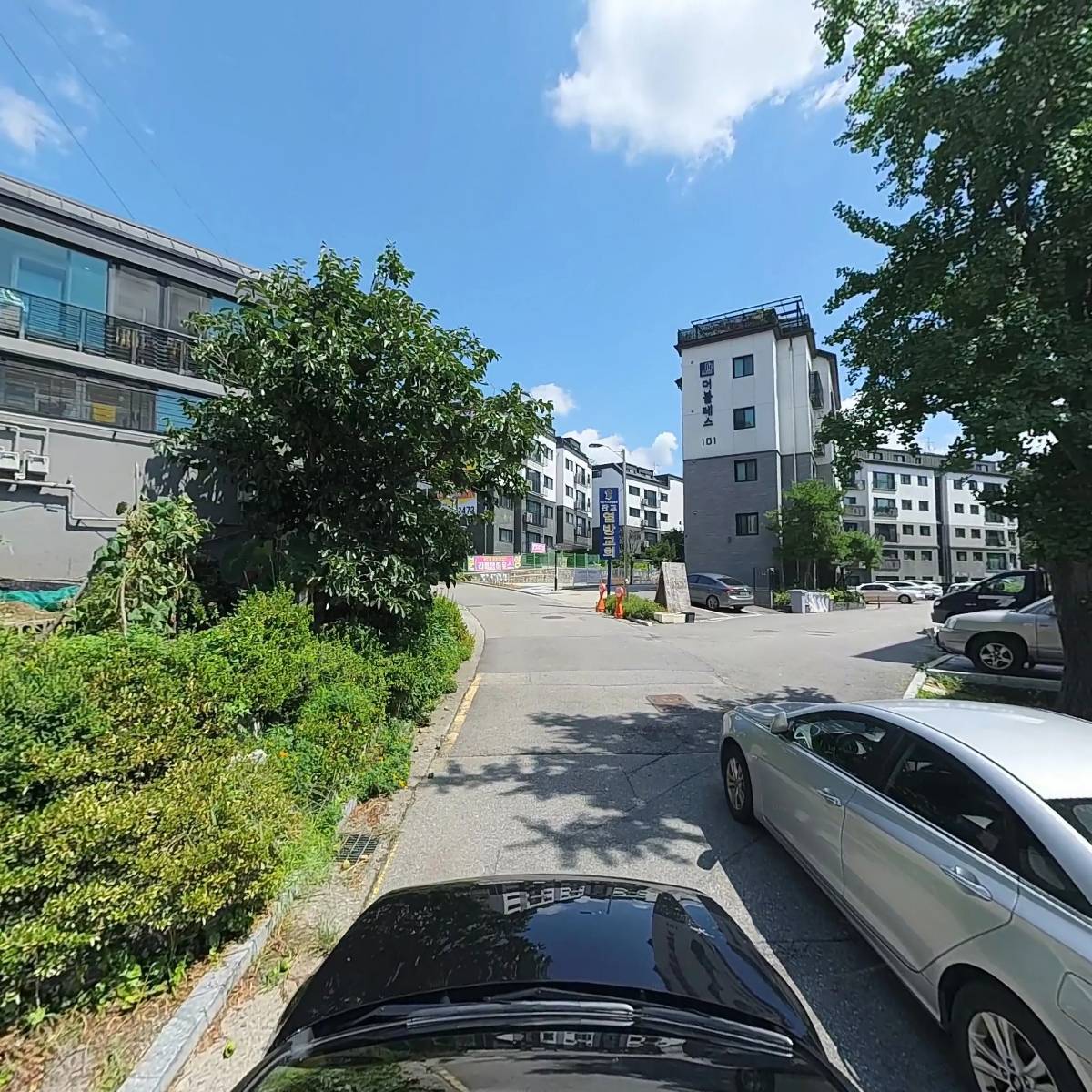 그리마 디자인_4