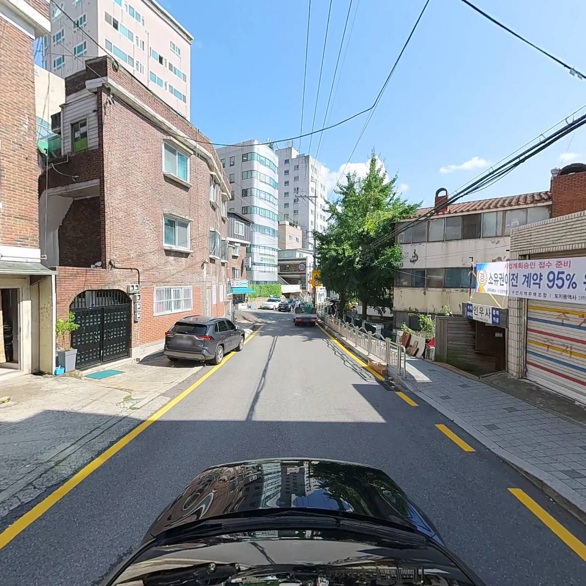 주식회사대창건설_4