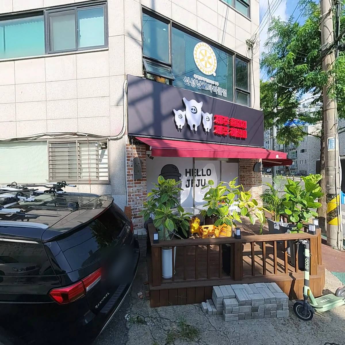 (주)베델
