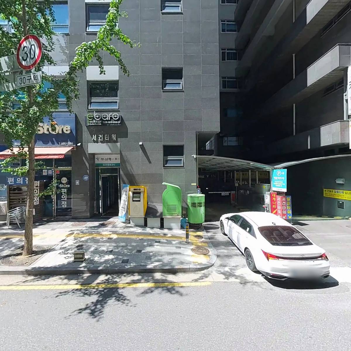 레이핏(RAY FIT)_3