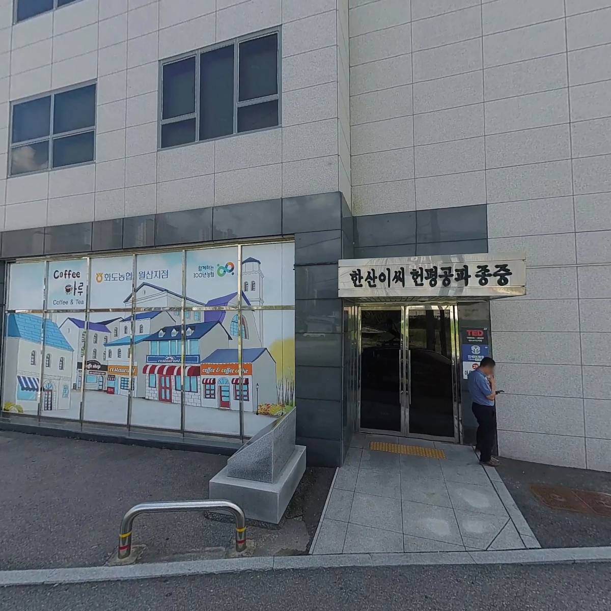 피에스디_3
