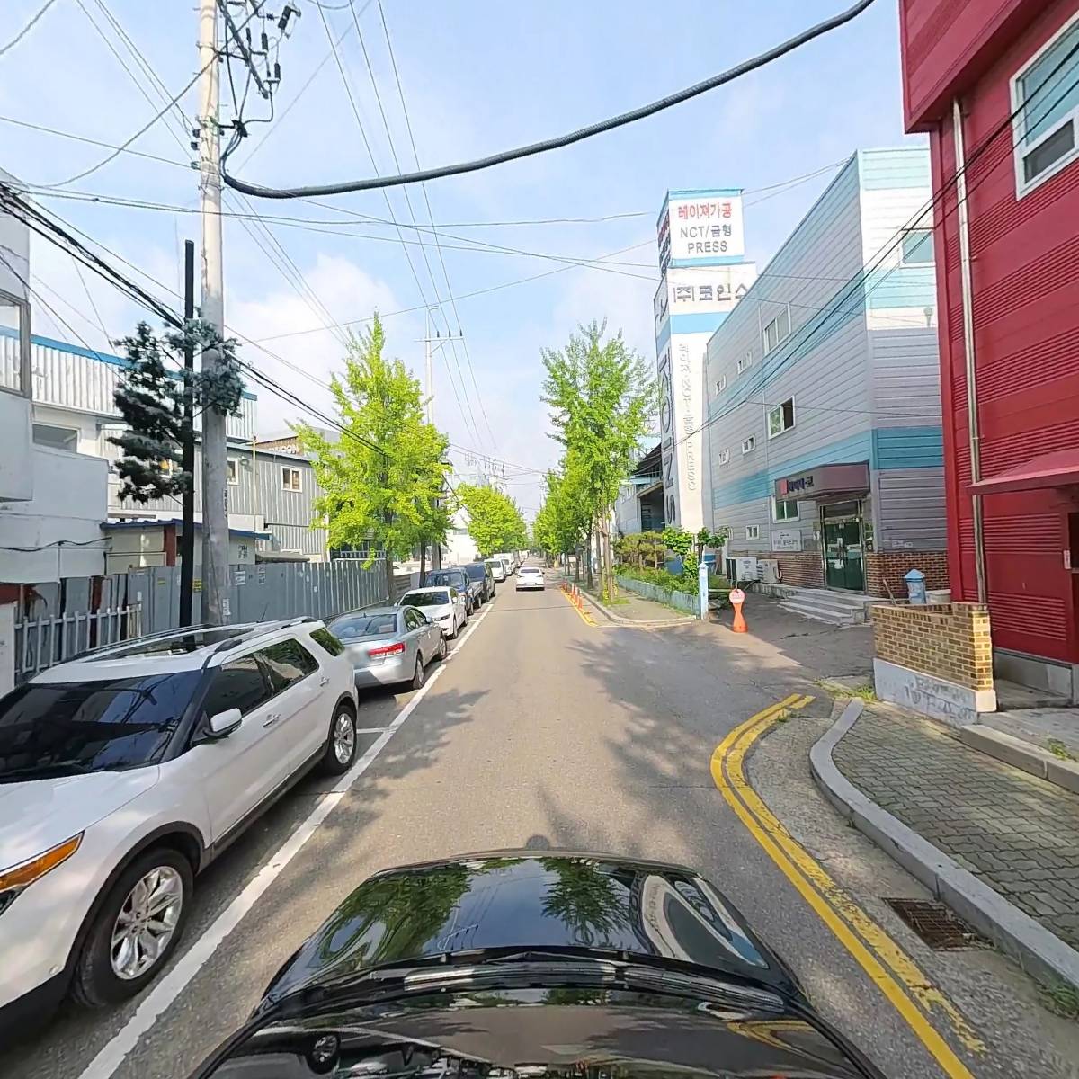 한일화학고무공업(주)_4