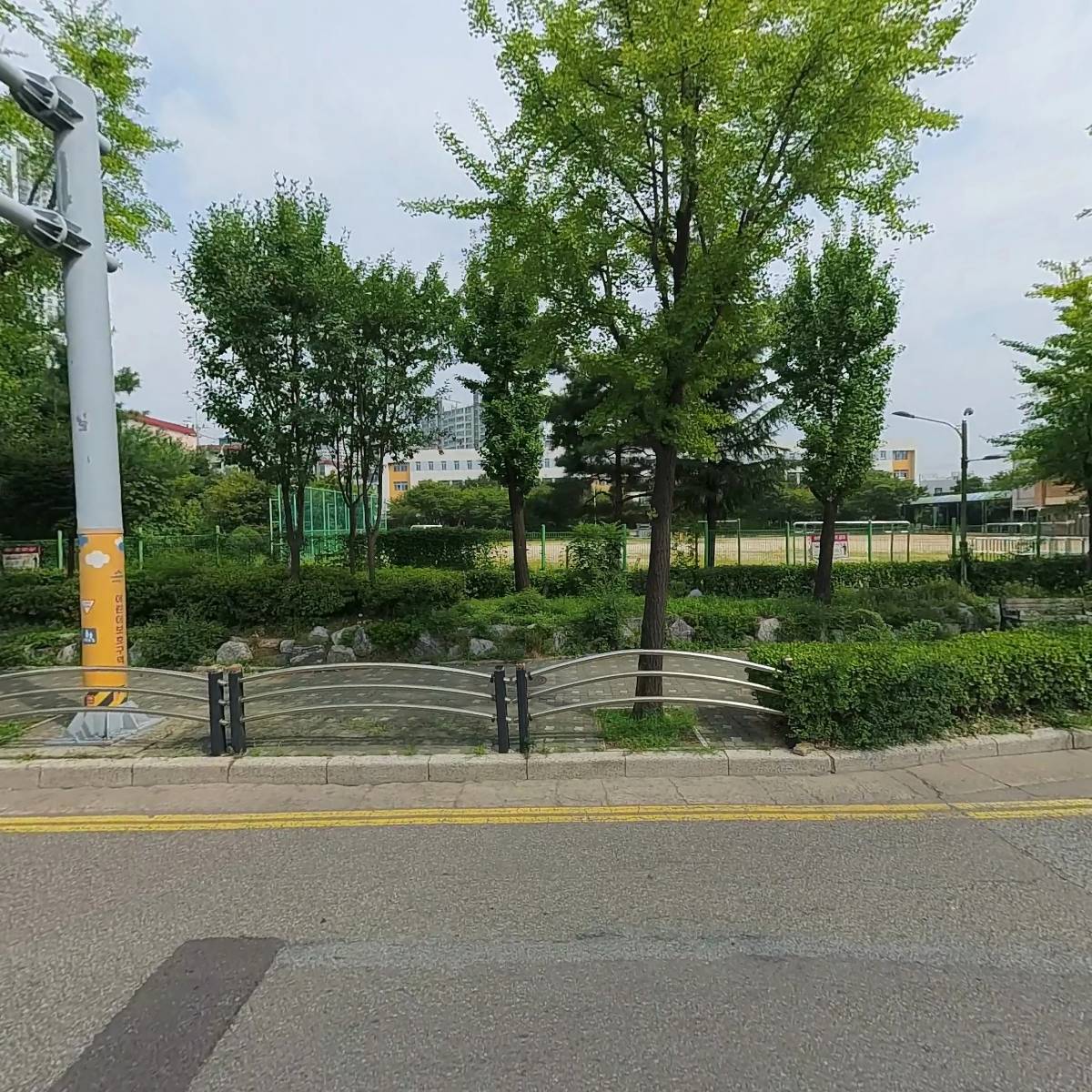 태화아파트소규모재건축정비사업조합