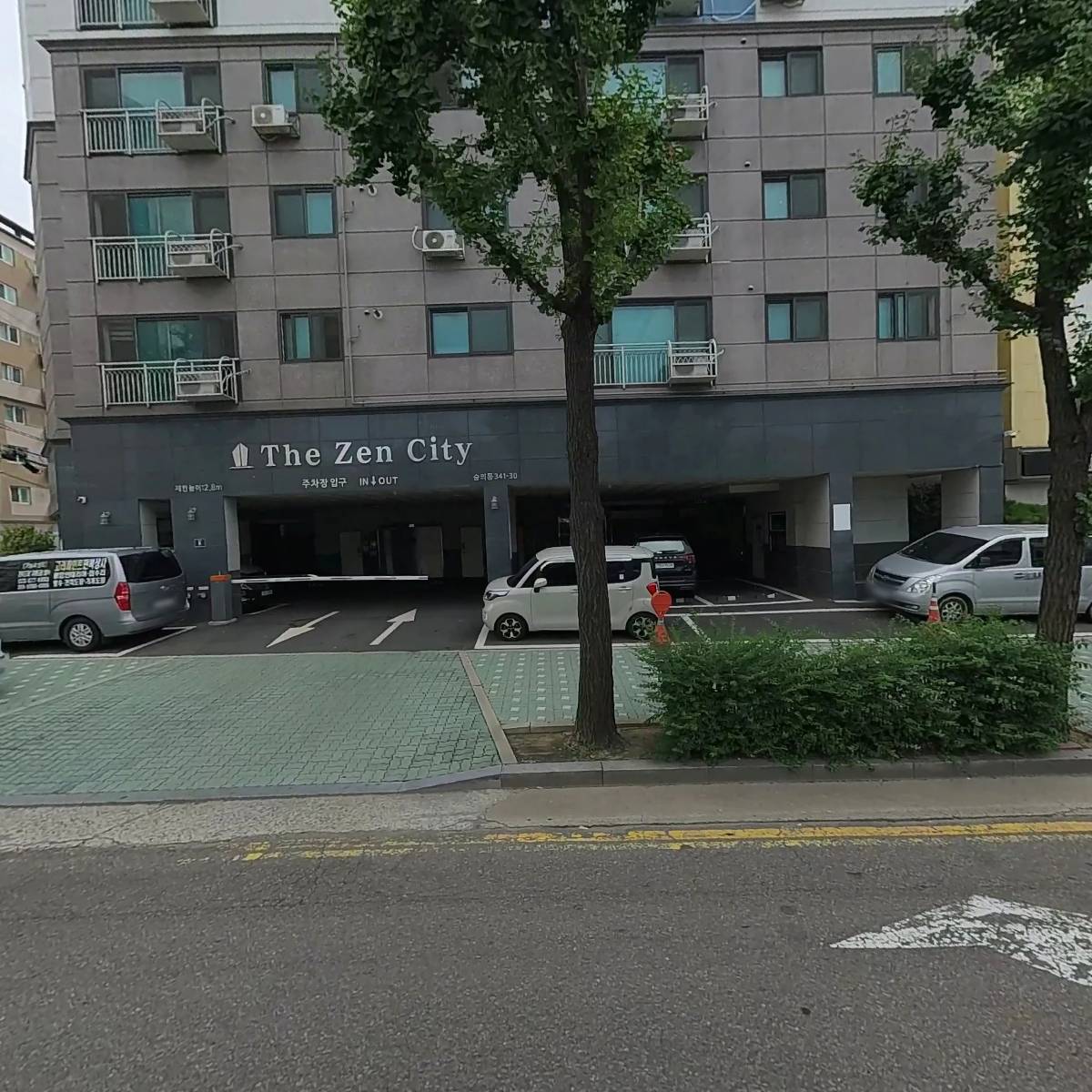 더젠시티6차 관리단