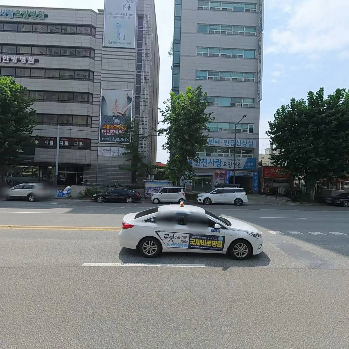 싸다구마켓_3