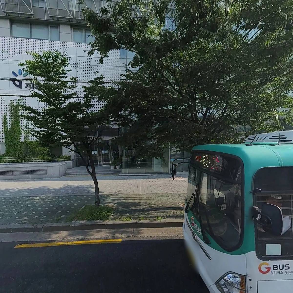 성산빌딩