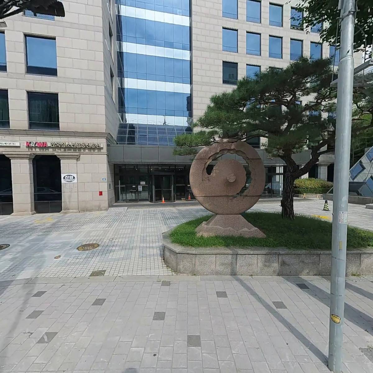 경향흥산(주)
