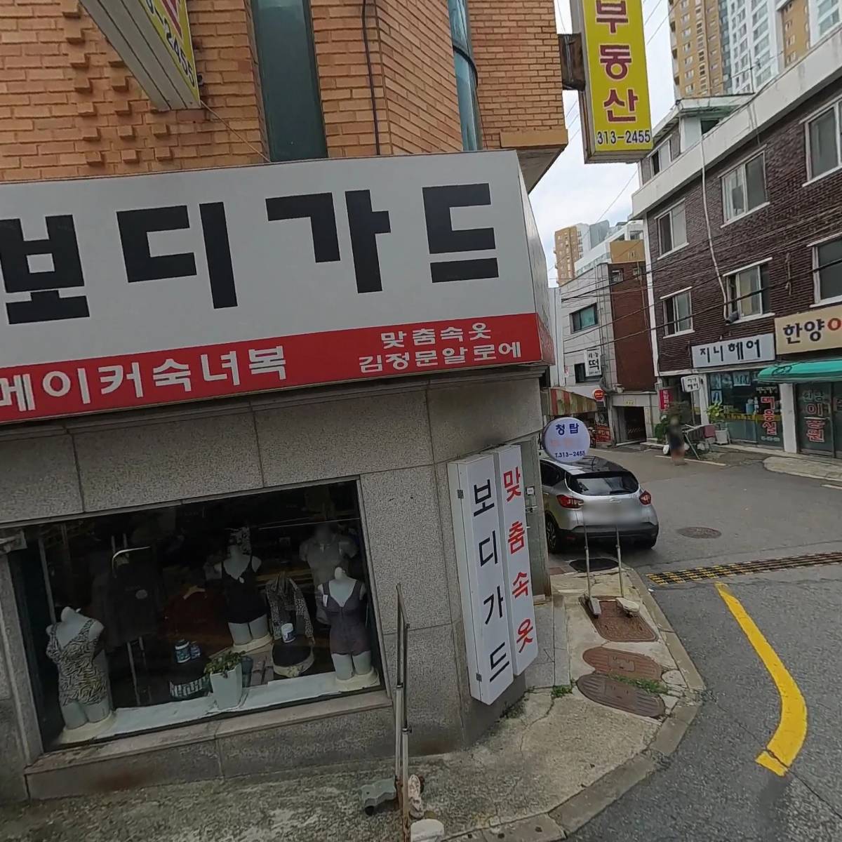 피브그로