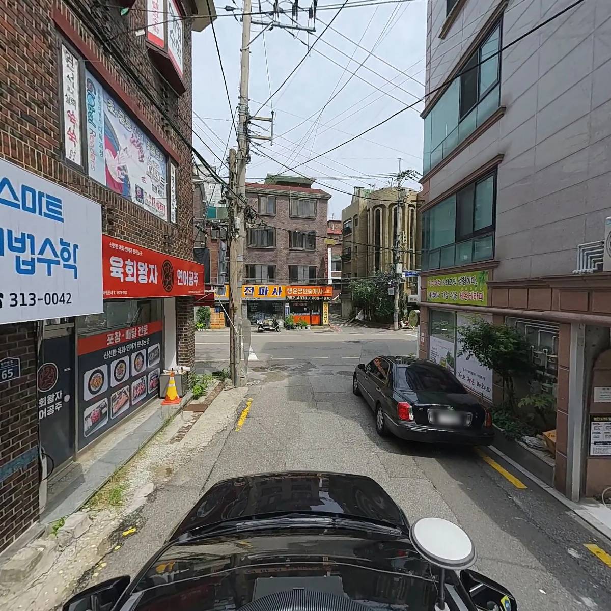 꼬모디자인(COMODESIGN)_4