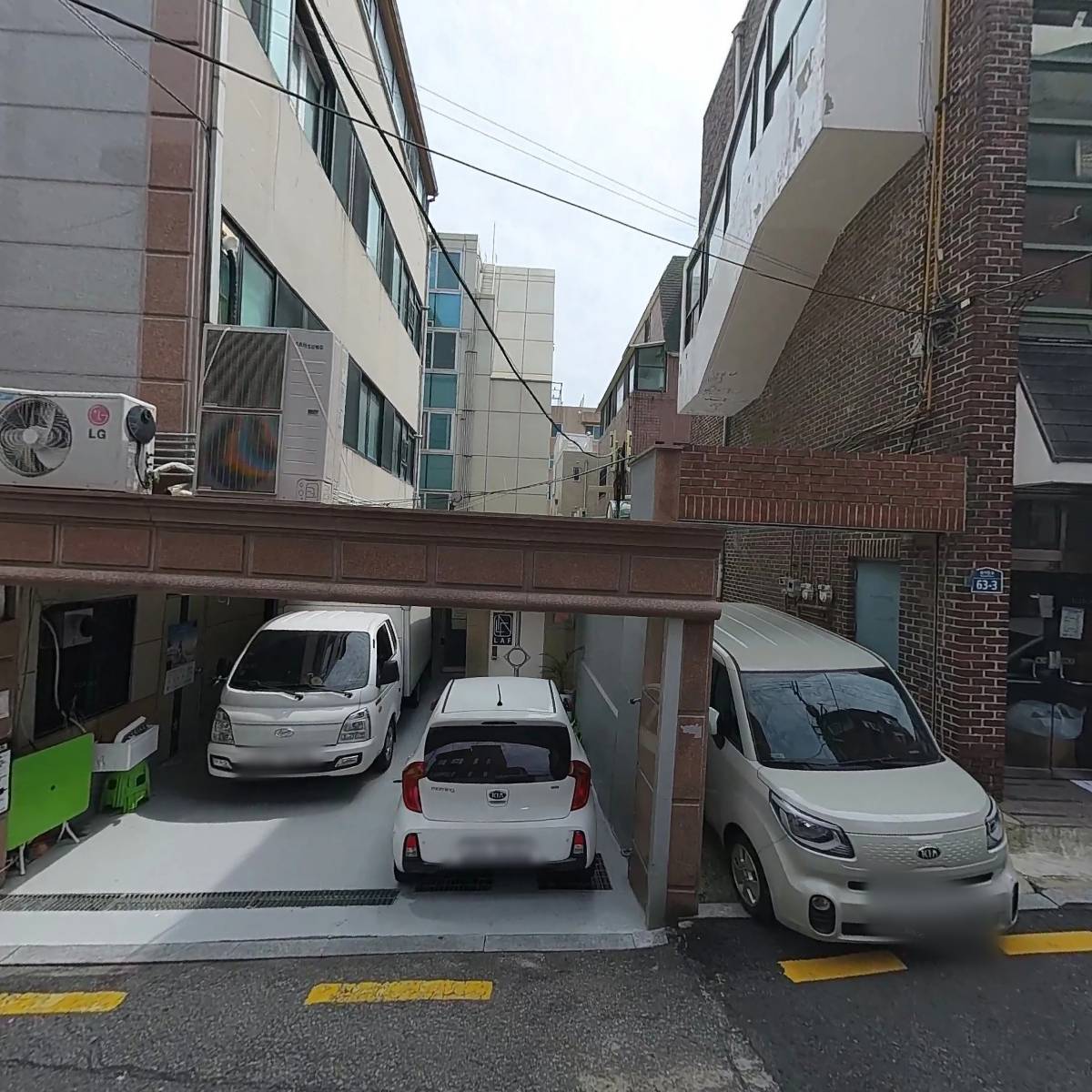 꼬모디자인(COMODESIGN)