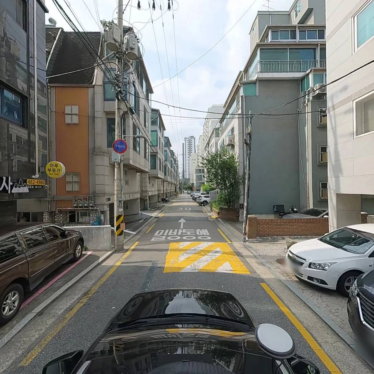 주식회사 해미묘_4