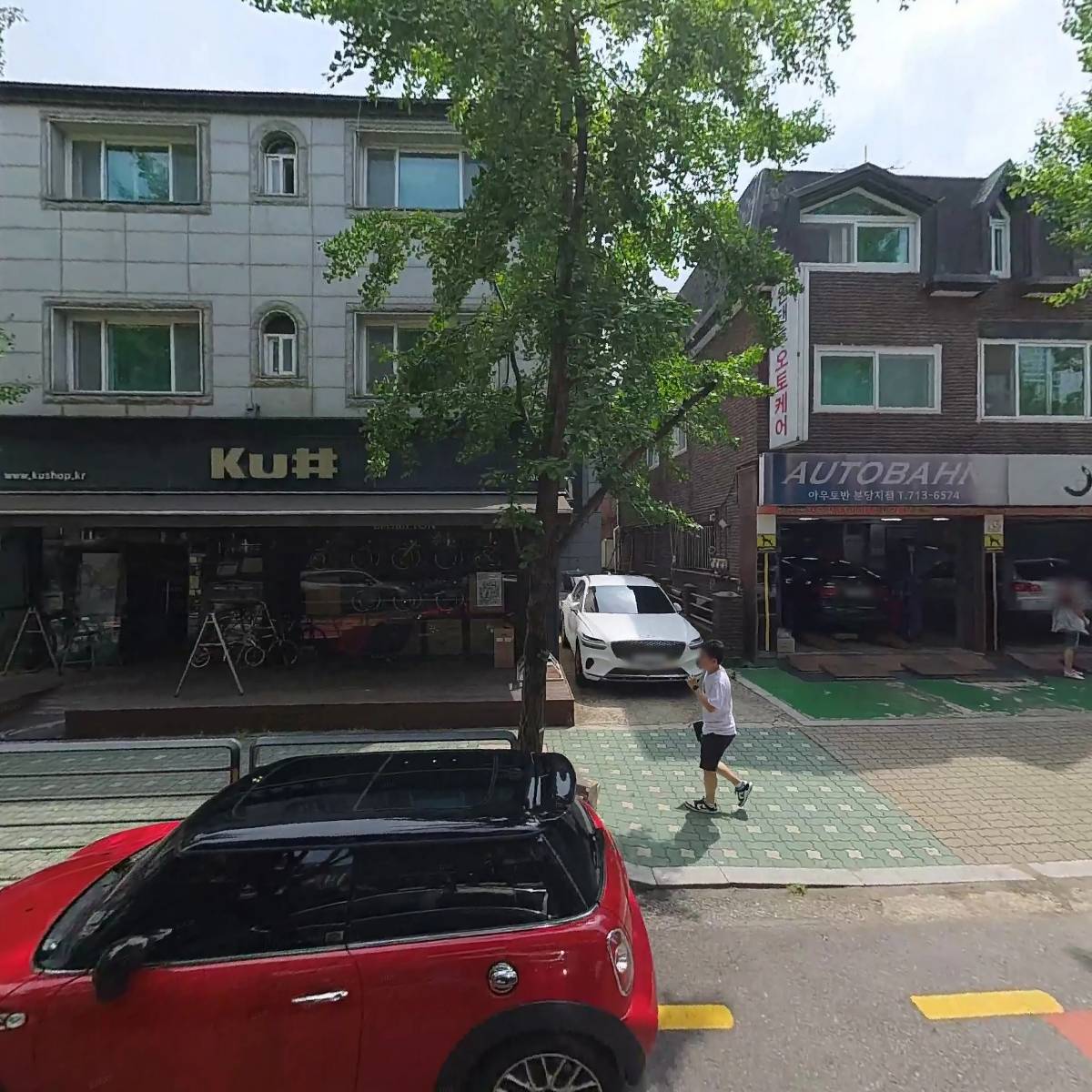 쿠샵