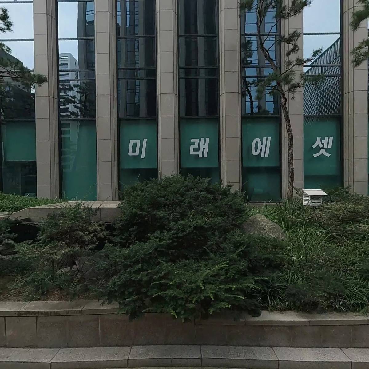 (주)한국씨티은행 커머셜기업금융2센터