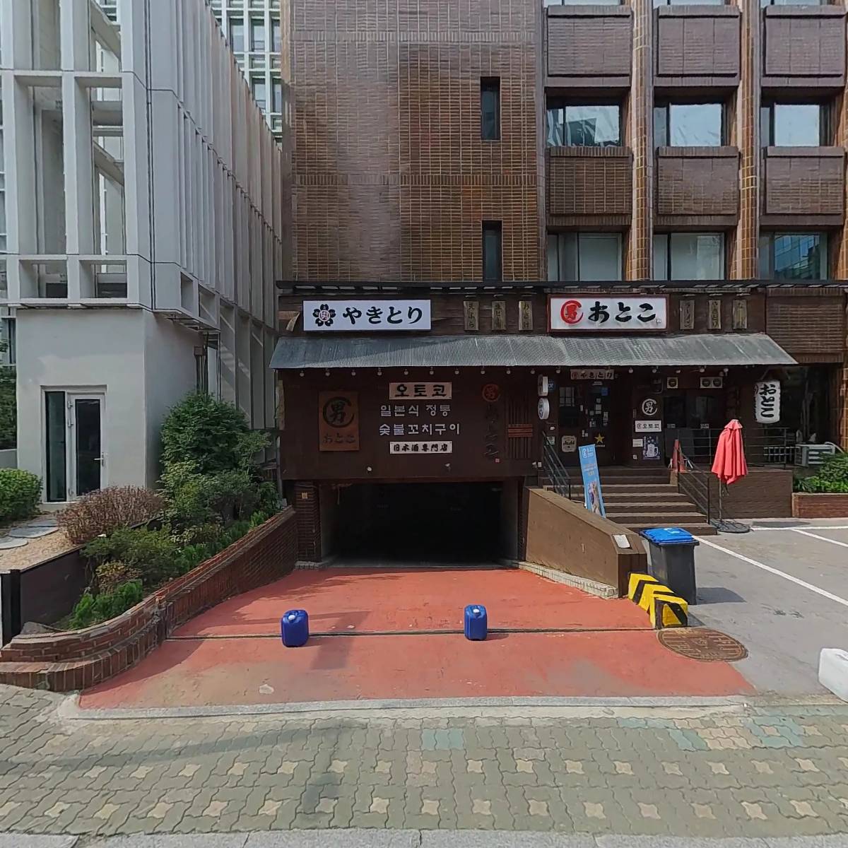 (재)제주장학재단